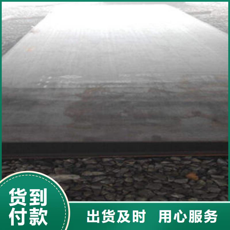 惠州不锈钢钢板可按需定制