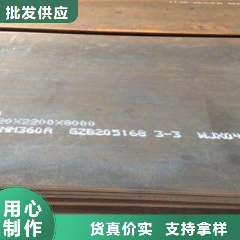 台湾钢板石油套管品质过硬