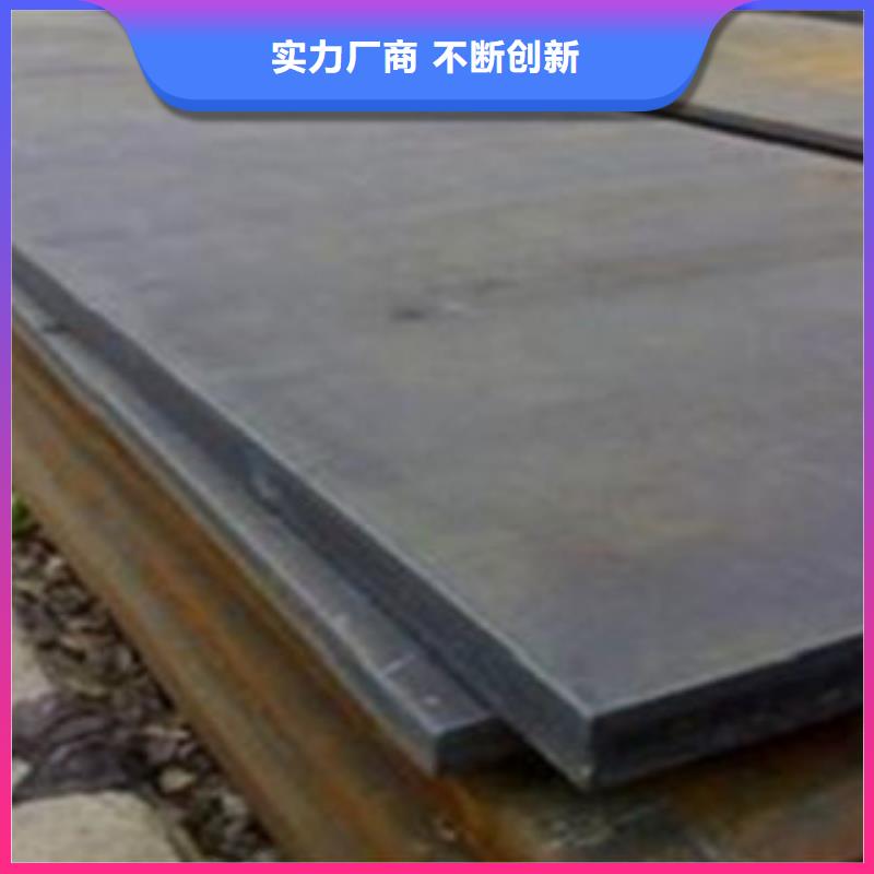 钢板Q345C无缝钢管生产厂家交货准时当地制造商