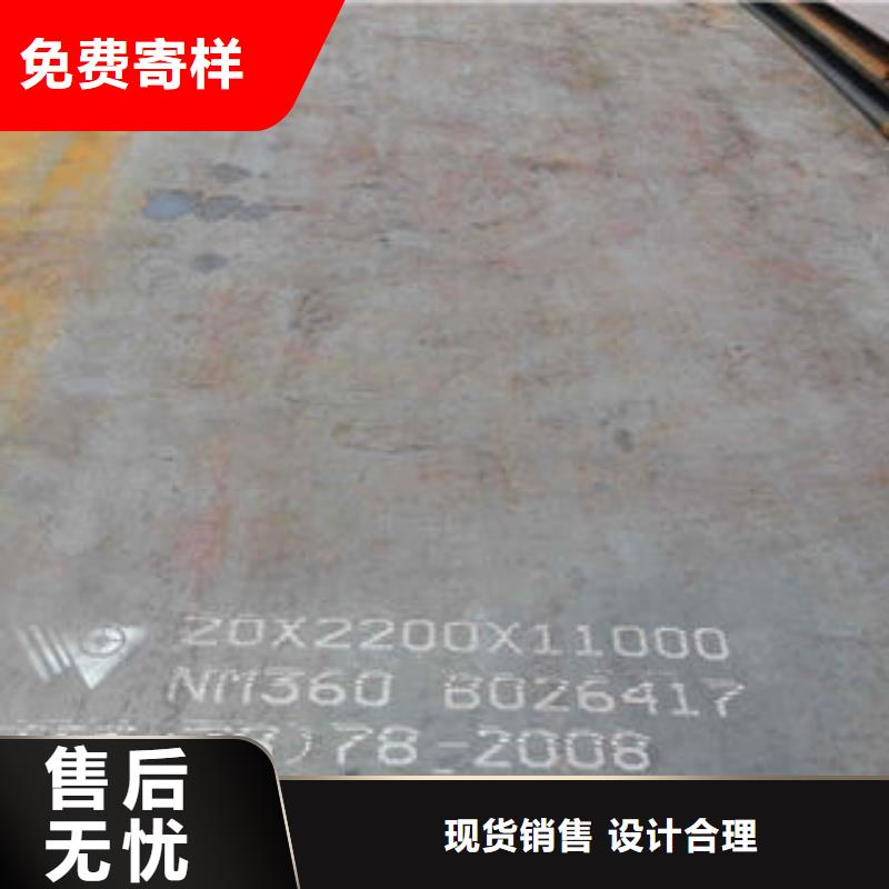 天津钢板-Q345D无缝钢管厂家优选厂家
