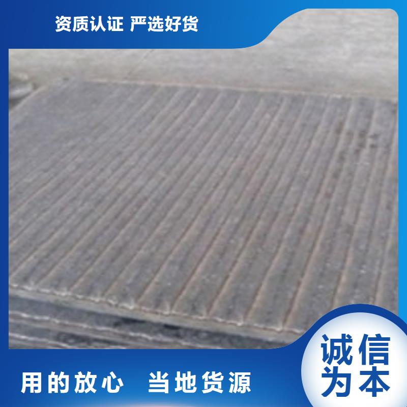 上海钢板无缝钢管当地厂家值得信赖