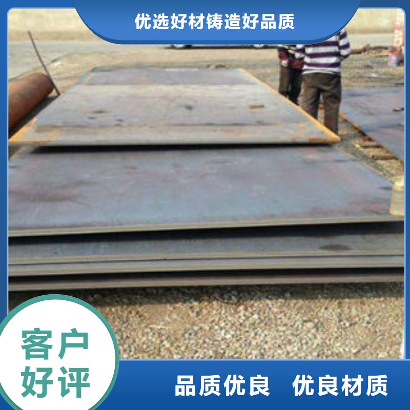 钢板合金钢管工厂认证生产厂家