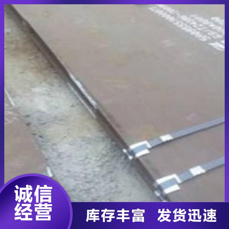贵州钢板-16mn无缝钢管厂家生产经验丰富