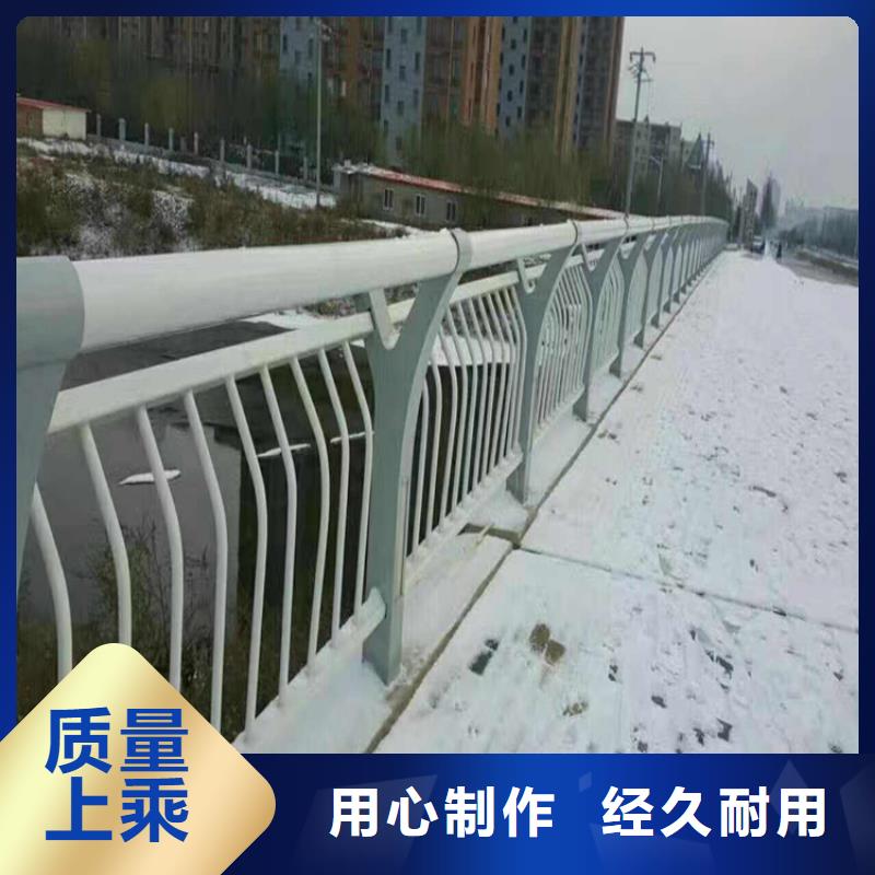 湖南永州东安不锈钢复合管河道护栏