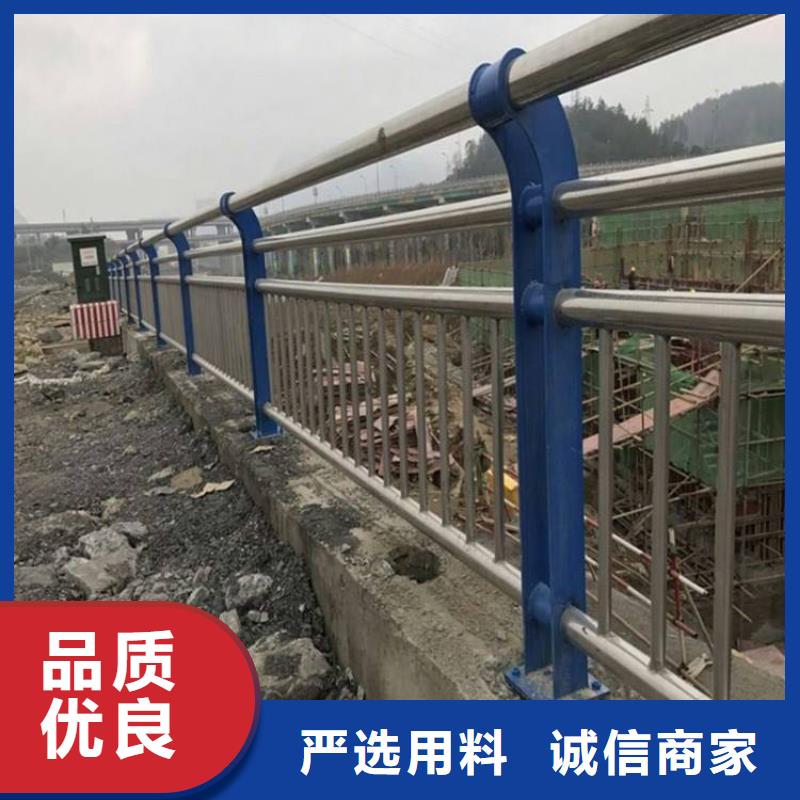广东省珠海市斗门区道路防撞护栏提供优质产品