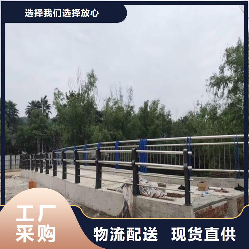 湖南省衡阳桥梁防撞护栏厂家电话