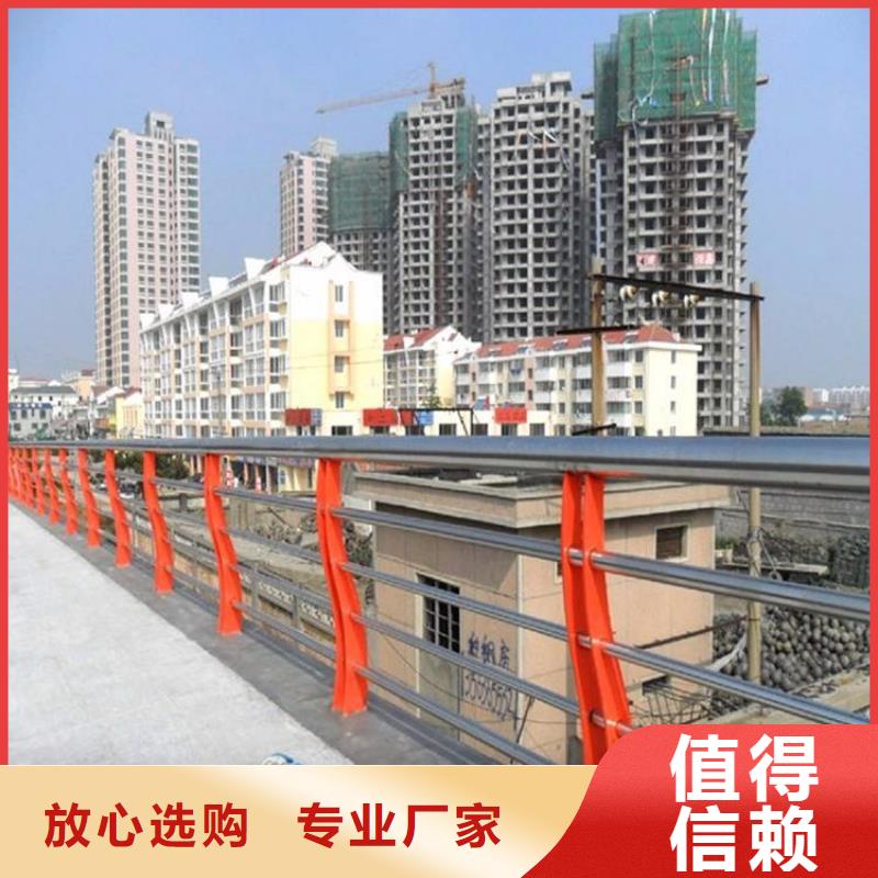漳州市河道护栏供应商