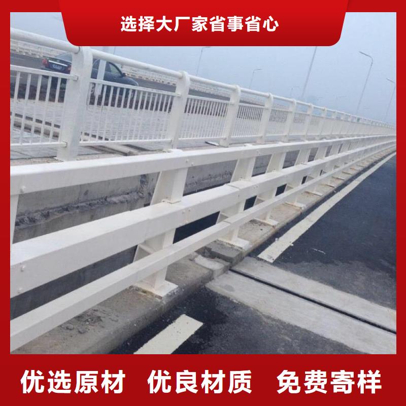 重庆江津钢管护栏桥梁专用