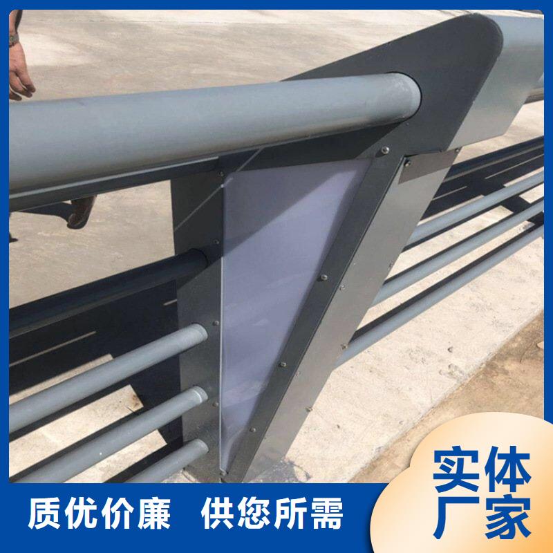 不锈钢护栏_不锈钢复合管护栏满足客户需求同城生产商