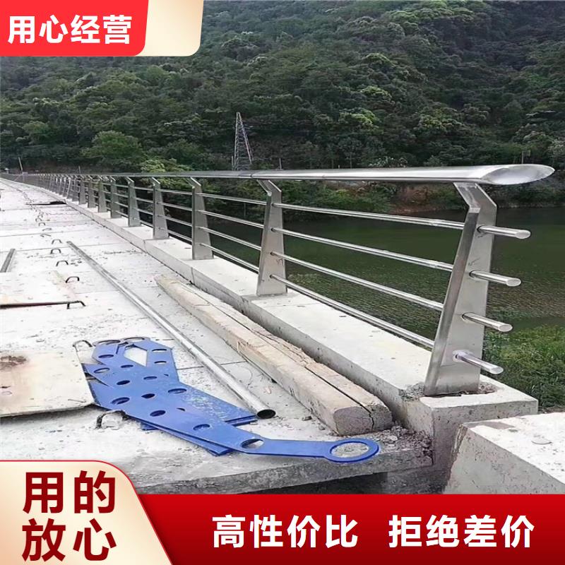 不锈钢护栏桥梁护栏正规厂家可定制有保障