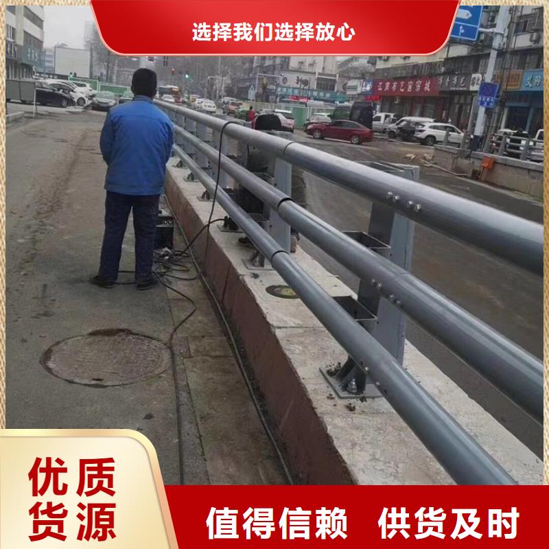 上海【不锈钢护栏】不锈钢栏杆
厂家货源稳定