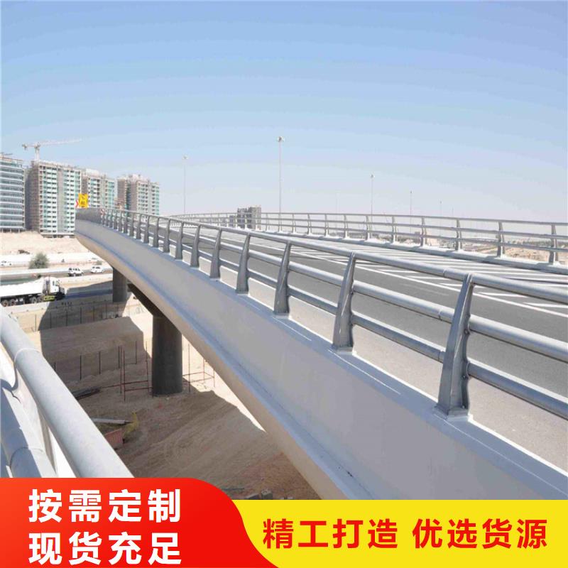 重庆南岸镀锌钢管护栏批发厂家