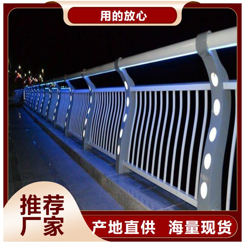 宿州外敷不锈钢复合管桥梁栏杆制造厂
