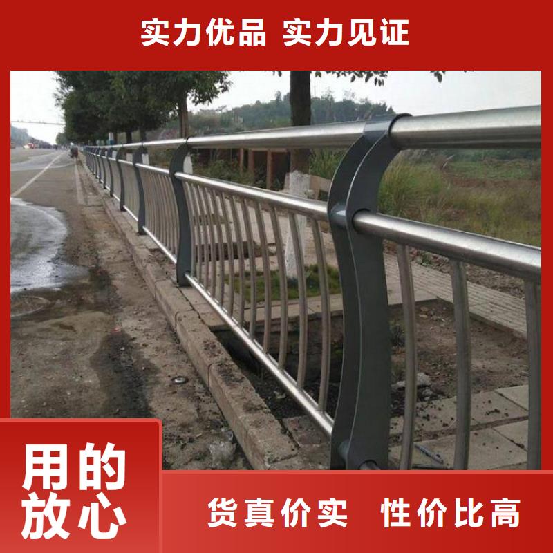 永州304不锈钢复合管桥梁护栏效果图