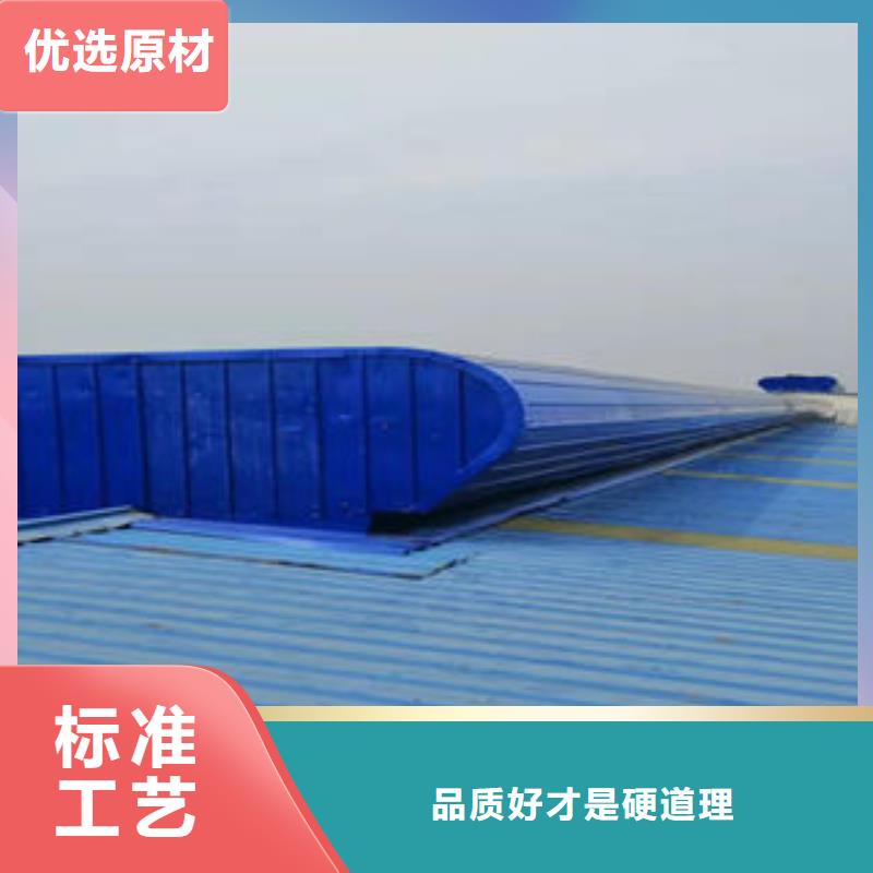 江苏省苏州市MCW7型通风天窗多少钱一平米