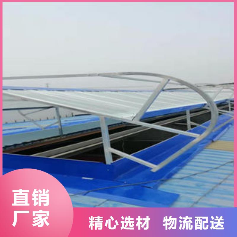 杭州MCW7型通风天窗多少钱一米