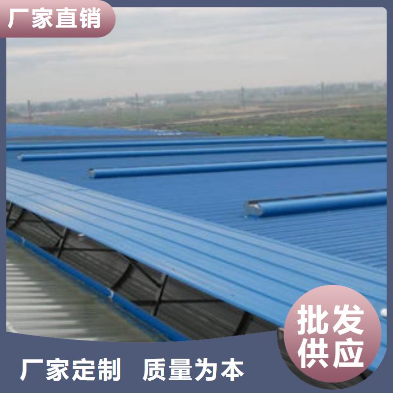 北京10A型薄型通风天窗厂家价格