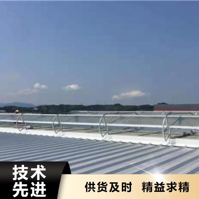 荆州三角形通风天窗原厂供应