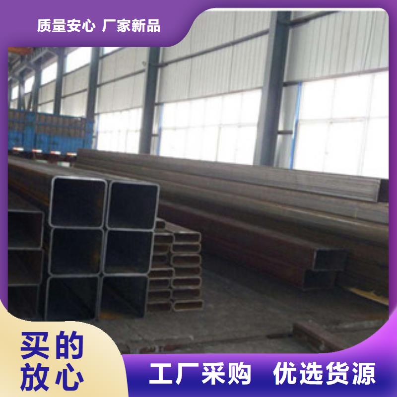 天津Q355C方钢管厂家，现货