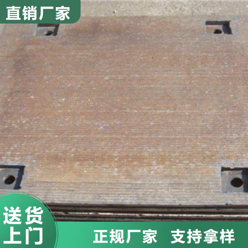 8加8复合耐磨板生产厂家通过国家检测