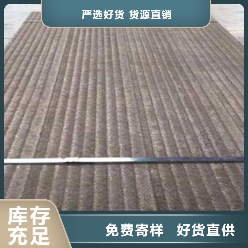 台湾钢板酸洗磷化无缝管用心制造