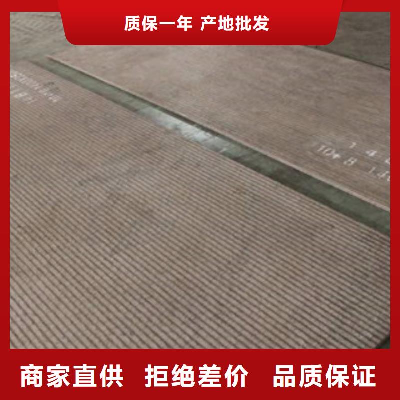 北京钢板精密管满足客户需求