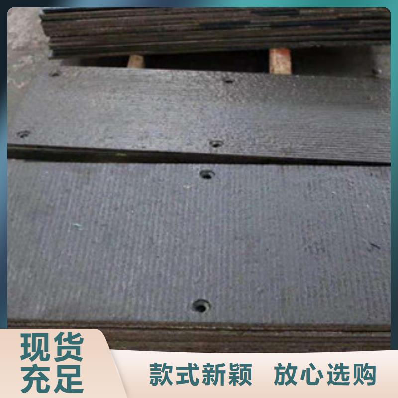 黑龙江钢板-酸洗磷化无缝管品质服务诚信为本