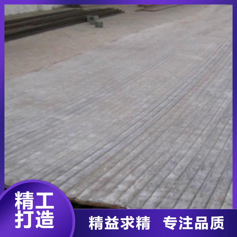 北京【钢板】酸洗钝化无缝管不只是质量好