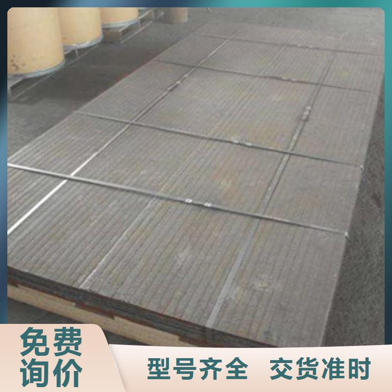 陕西钢板-低温管厂家货源稳定