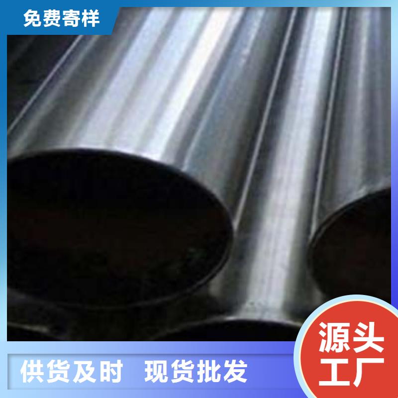 丽江热销不锈钢复合管护栏安全生产