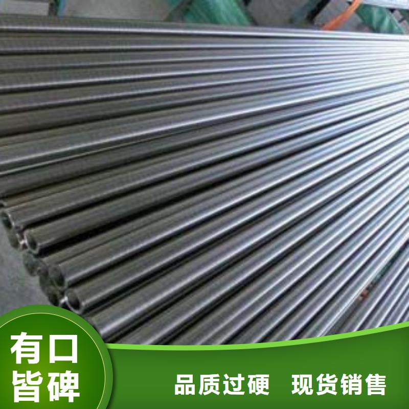 不锈钢碳素钢复合管靠谱厂家批发货源