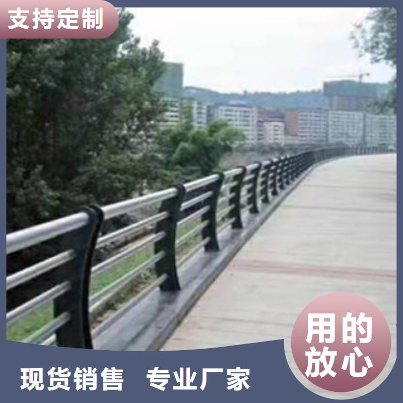 丽江不锈钢桥梁栏杆牢固美观