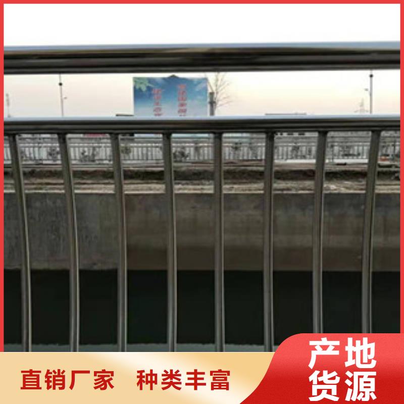 青海304不锈钢碳素钢复合管护栏正品直供