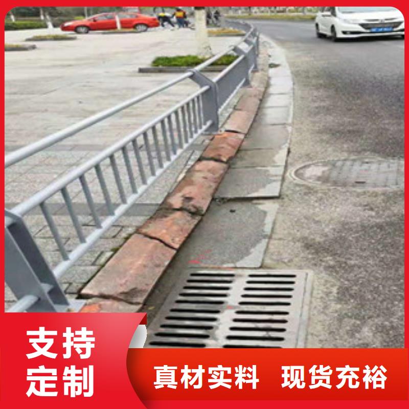 南京铁路不锈钢复合管栏杆型号齐全