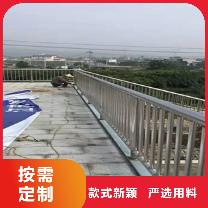 台州201桥梁不锈钢护栏免费设计