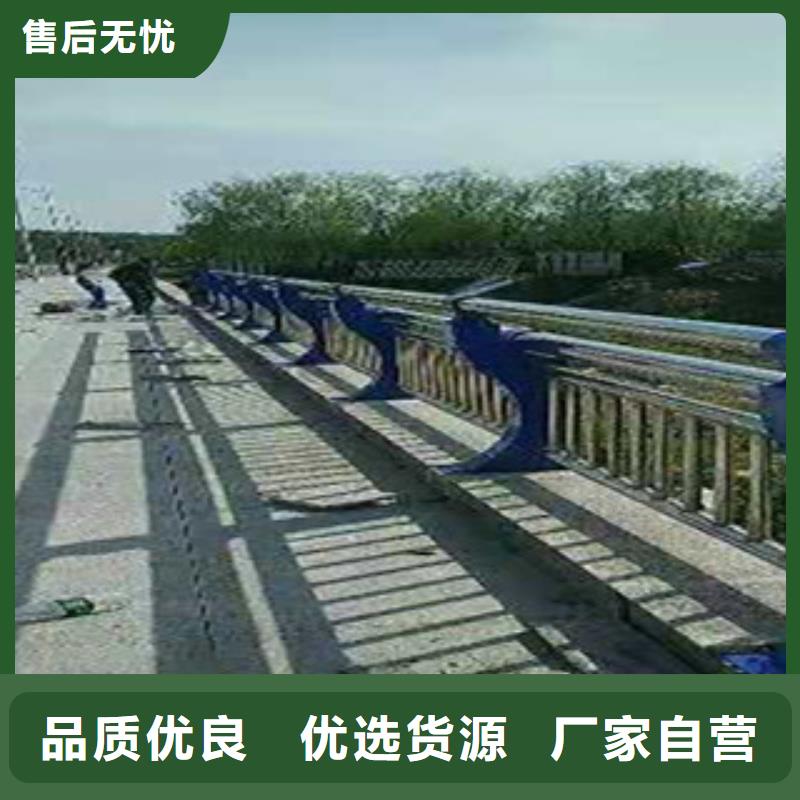 漯河不锈钢桥梁护栏理论重量表