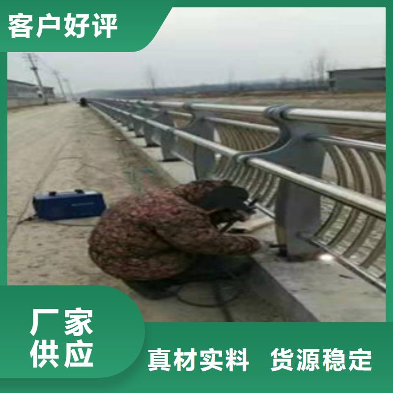 芜湖不锈钢道路交通栏杆护栏定制生产厂家