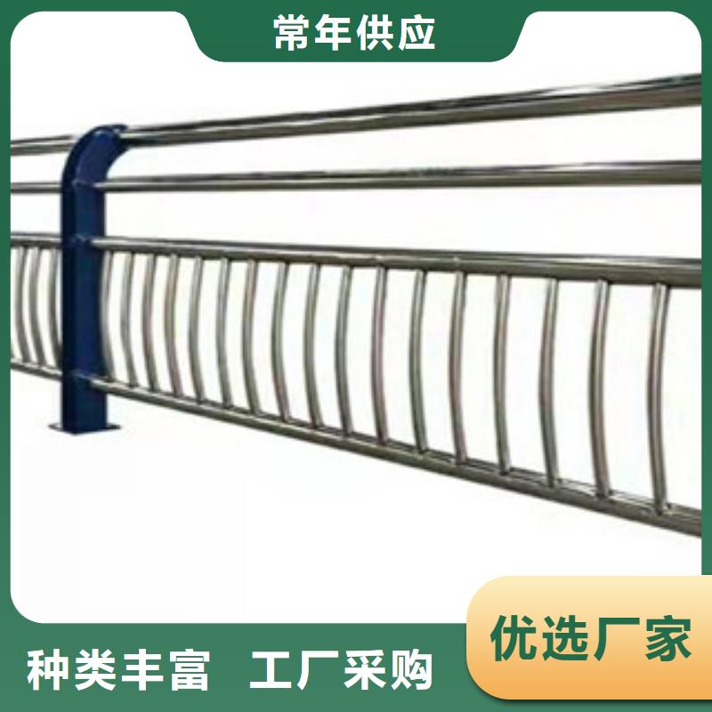 不锈钢复合管护栏质量优为品质而生产