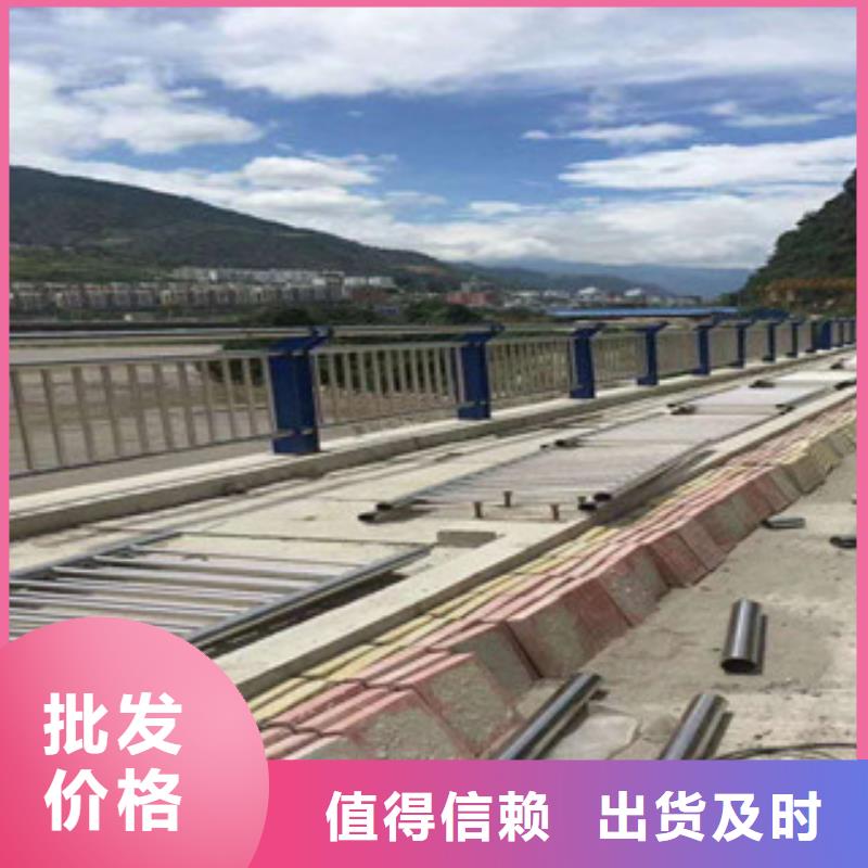 延边桥梁护栏国标尺寸专业生产