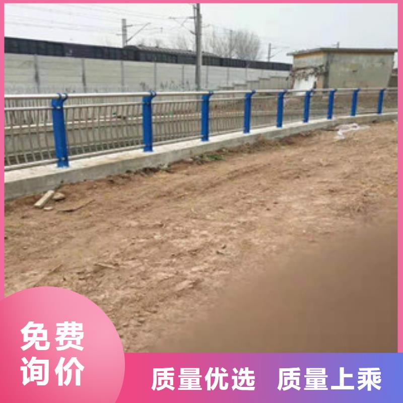 西宁不锈钢河道护栏安全生产