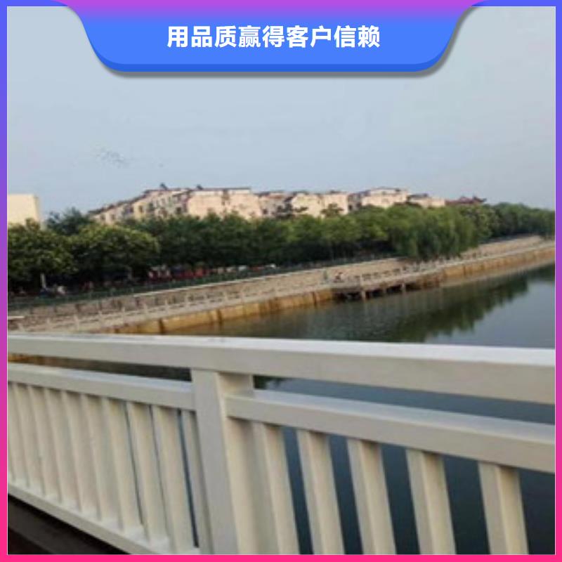 东莞不锈钢复合管护栏工厂直售