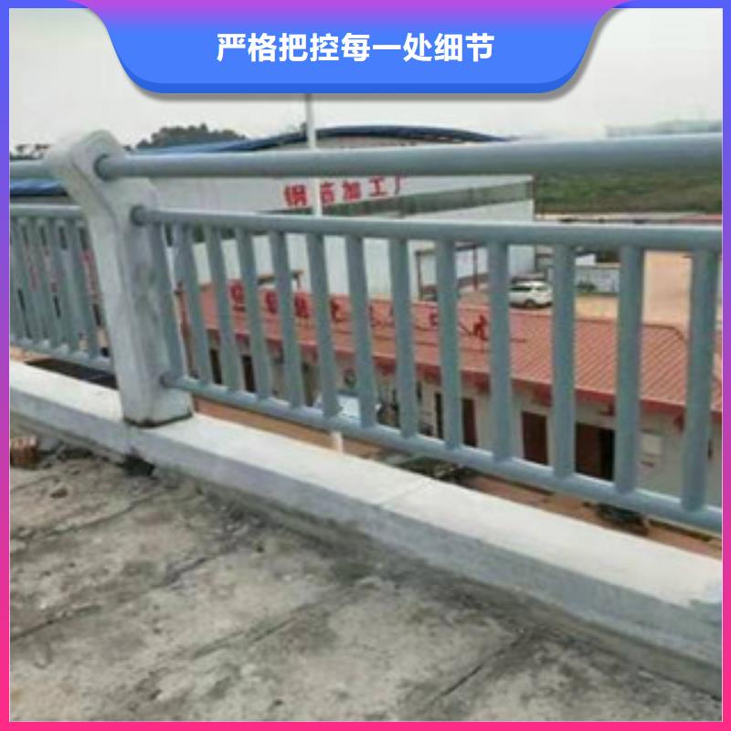 绥化景观不锈钢桥梁护栏加工定制
