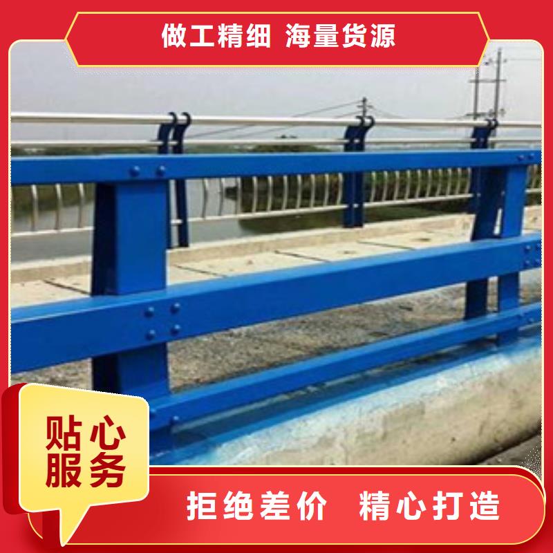广安桥梁护栏国标尺寸一站式采购