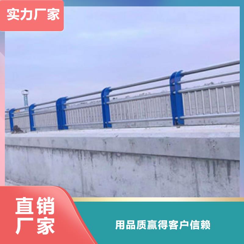 201304桥梁护栏施工图片本地制造商