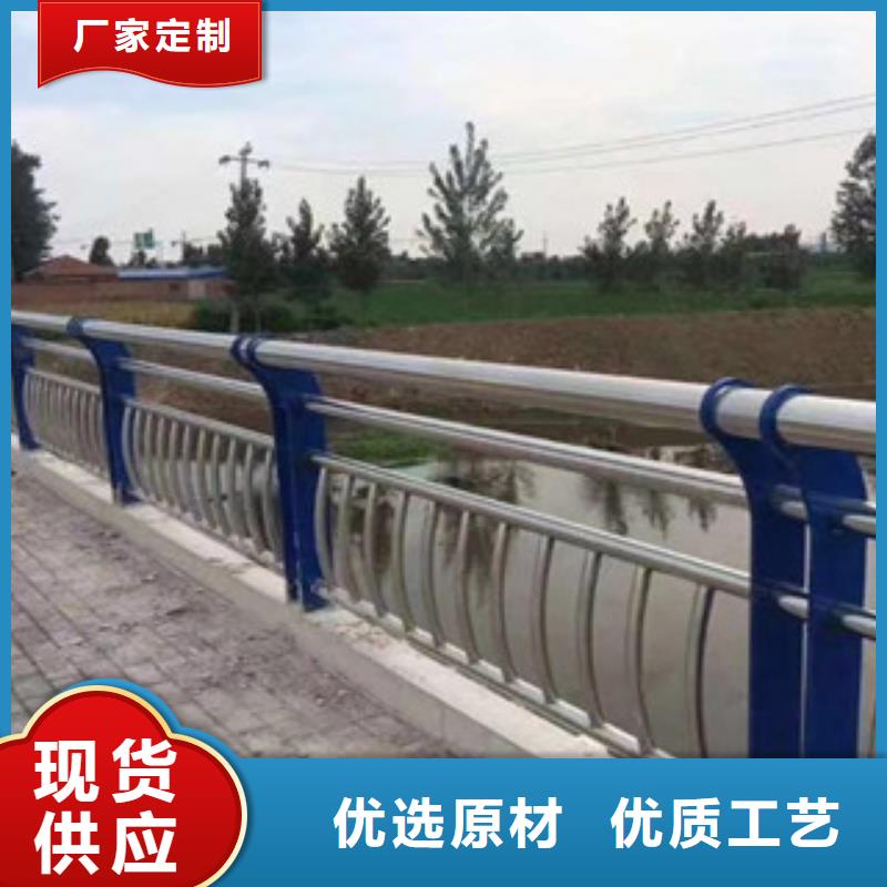 襄樊不锈钢复合管栏杆哪家比较好一站式采购商
