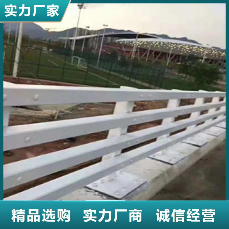 安庆201304不锈钢复合管护栏规格型号