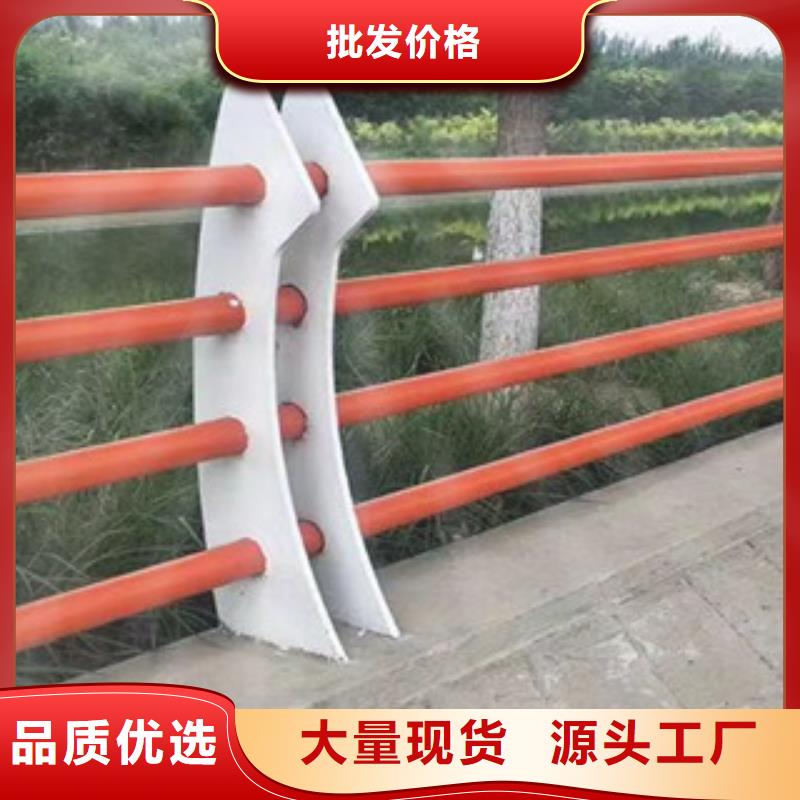 靖江201不锈钢碳素钢复合管栏杆防腐蚀