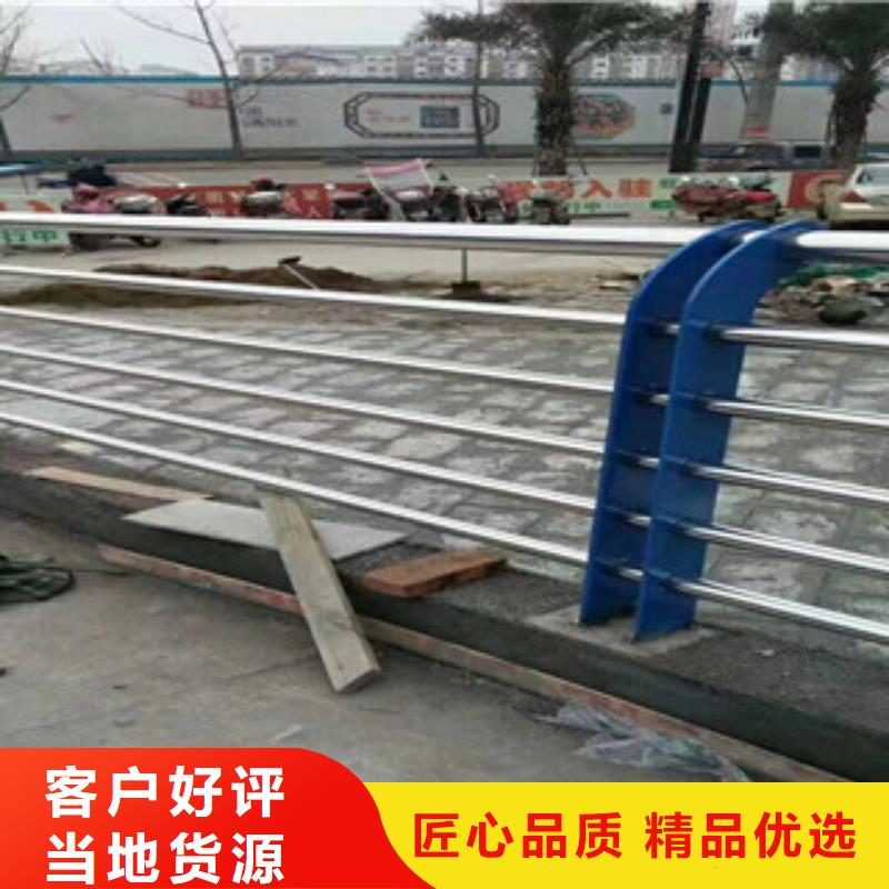 忻州不锈钢碳素钢复合管护栏产品介绍