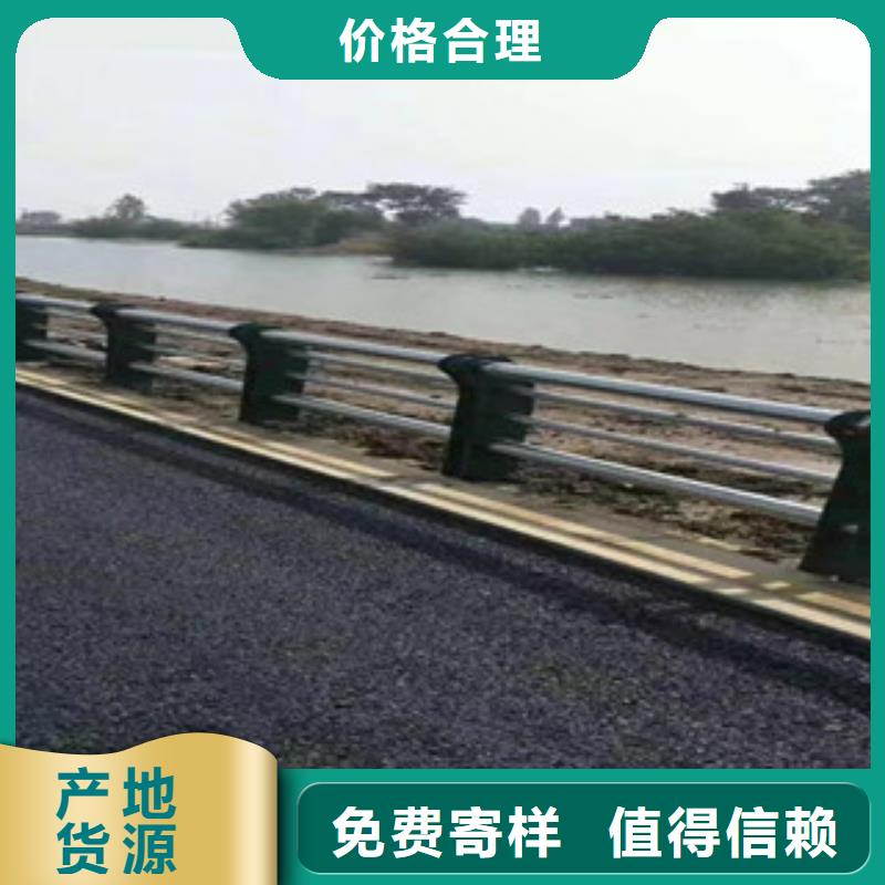 201201不锈钢复合管桥梁护栏质量第一制造厂家
