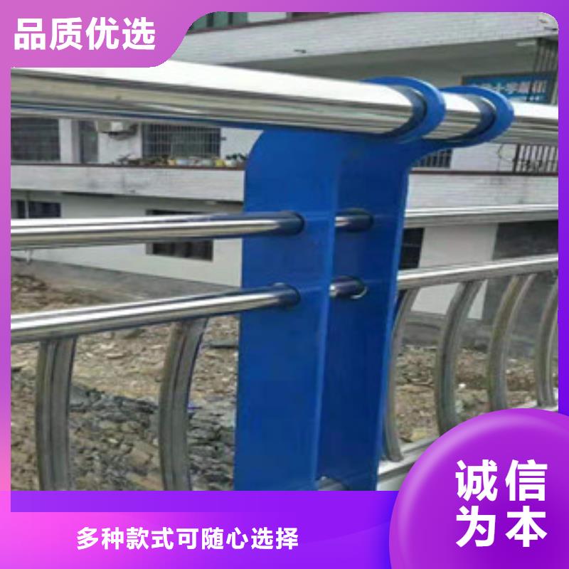青海天桥观景不锈钢护栏全国销售